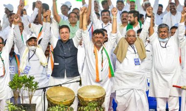 ಬಹುಮತದ ಸರ್ಕಾರ -ಬಿಜೆಪಿ ಕನಸು!?(ಭಾಗ-1) -   ಮತ್ತೆ ಅಧಿಕಾರಕ್ಕೆ-ಕಾಂಗ್ರೆಸ್ ಕನಸು  ಕರ್ನಾಟಕ-2023(ಭಾಗ-2)- ಮತ್ತೆ ಸಿಎಂ ಗಾದಿ: ಜೆಡಿಎಸ್ ಕನಸು  ಕರ್ನಾಟಕ-2023(ಭಾಗ-3)