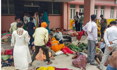 ಹಾತ್ರಸ್ ಕಾಲ್ತುಳಿತ - ಮೌಢ್ಯ ಕೂಪದ ಪ್ರತಿಫಲ