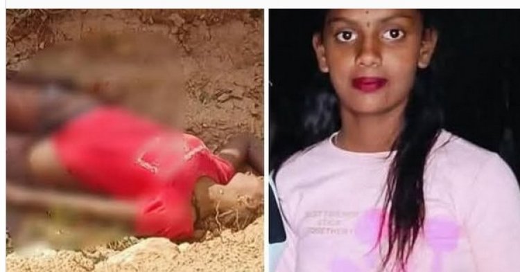 ರಾಜಕೀಯ ವೈಫಲ್ಯದ ಪರಾಕಾಷ್ಟೆ