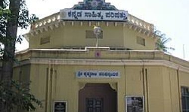 ಸ್ವಾಯತ್ತತೆ-ಸರ್ವಾಧಿಕಾರದ ಸಂಘರ್ಷದಲ್ಲಿ
