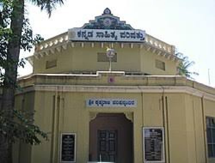 ಸ್ವಾಯತ್ತತೆ-ಸರ್ವಾಧಿಕಾರದ ಸಂಘರ್ಷದಲ್ಲಿ
