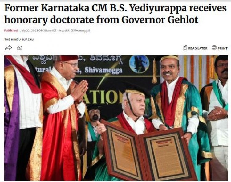 “ಸಕ್ರಿಯ ರಾಜಕಾರಣಿʼ ಎಂಬ ಕತೆ ಹೇಳಿ  ಸಹಕಾರ ಸಚಿವ ಕೆ.ಎನ್.ರಾಜಣ್ಣನವರಿಗೆ   ತುಮಕೂರು ವಿವಿ ವಿಸಿ ವೆಂಕಟೇಶ್ವರಲು   ಗೌರವ ಡಾಕ್ಟರೇಟ್ ವಂಚಿಸಿದ್ದು ಹೀಗೆ!?