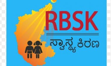 ಆರ್‍‌ಬಿಎಸ್‌ಕೆ ಅಕ್ರಮ: ರೂ. 23.30 ಕೋಟಿ ಪಾವತಿಗೆ  ಒತ್ತಡ