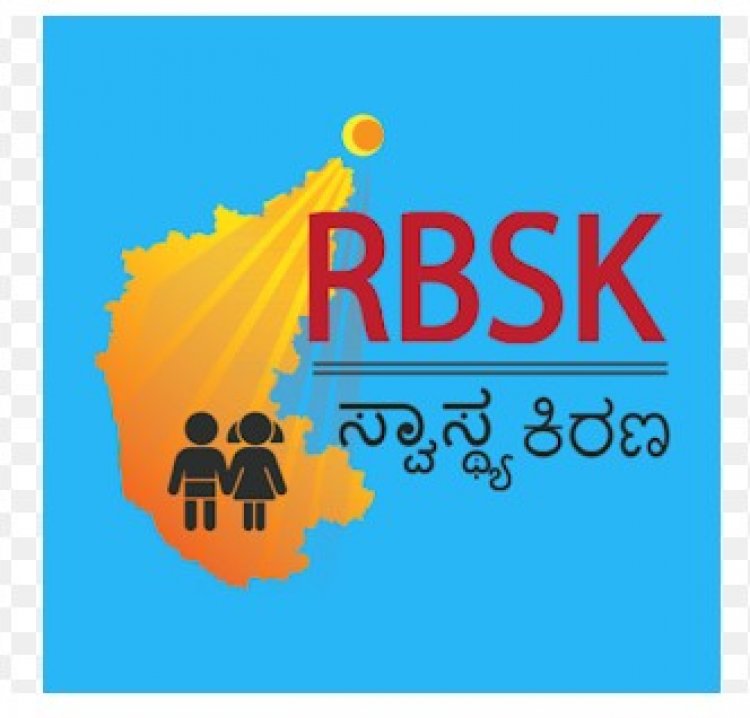 ಆರ್ಬಿಎಸ್ಕೆ ಅಕ್ರಮ: ರೂ. 23.30 ಕೋಟಿ ಪಾವತಿಗೆ ಒತ್ತಡ