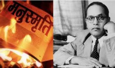 ಚರಿತ್ರೆಯ ಸಾಂಕೇತಿಕ ಪ್ರತಿರೋಧಗಳನ್ನು ವರ್ತಮಾನದ ವಾಸ್ತವಗಳ ನಡುವೆ ನೋಡಬೇಕು