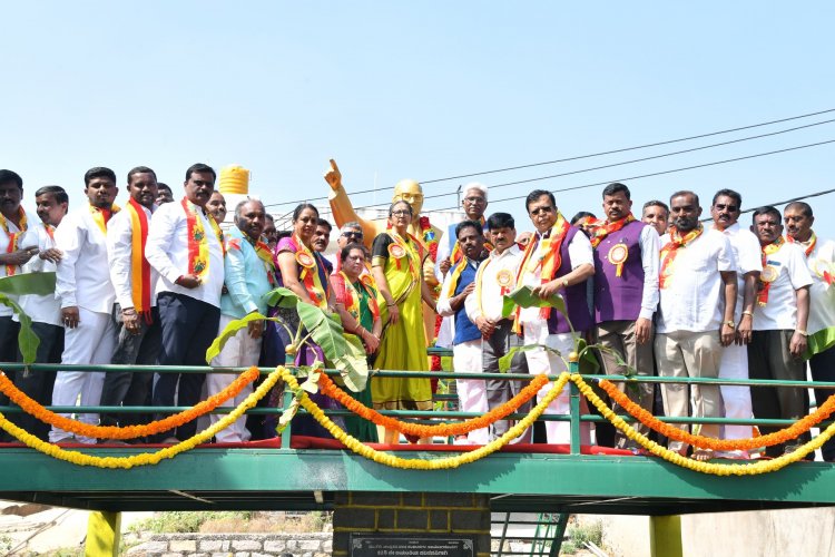 ಕರ್ನಾಟಕ ರಾಜ್ಯ ಶಿಕ್ಷಣ ನೀತಿ ಅನುಷ್ಟಾನದಲ್ಲಿ ಸಾಹಿತ್ಯ ಪರಿಷತ್‌ ಪಾತ್ರ