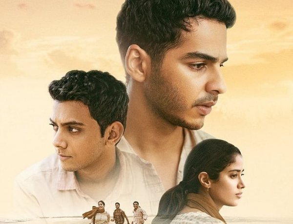 ಅಂತ್ಯ ಕಾಣದು ಅಂತ್ಯಜರ ಹೋರಾಟ ಎನ್ನುವ “ಹೋಮ್‌ಬೌಂಡ್”                                                                                                                       ನೇತ್ರಾವತಿ.ಕೆ.ಬಿ