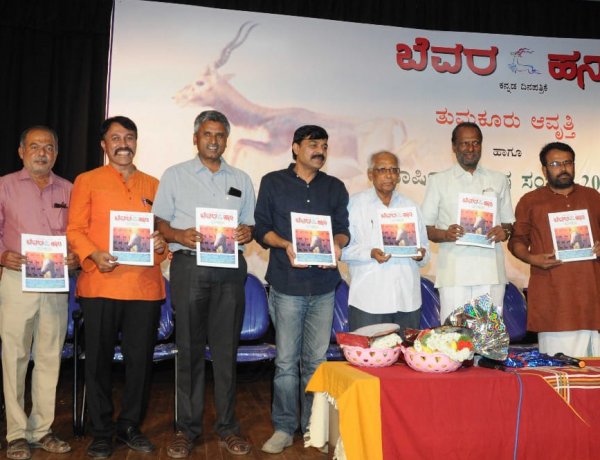 ʼಬೆವರ ಹನಿʼ-“ಬೆಳಗಿನ ನಿರೀಕ್ಷೆಯ ಸಾರ್ಥಕತೆ”