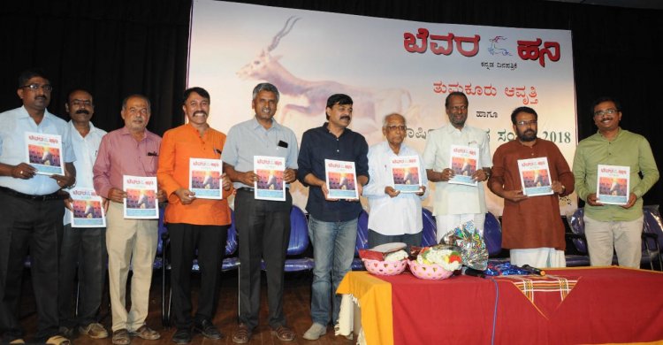 ʼಬೆವರ ಹನಿʼ-“ಬೆಳಗಿನ ನಿರೀಕ್ಷೆಯ ಸಾರ್ಥಕತೆ”