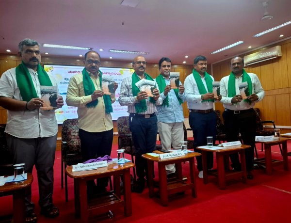 ನದಿ ಪುನಃಶ್ಚೇತನದ ಸಂಕಲ್ಪವನ್ನು ಉದ್ದೀಪಿಸಿದ ಕಾರ್ಯಾಗಾರ