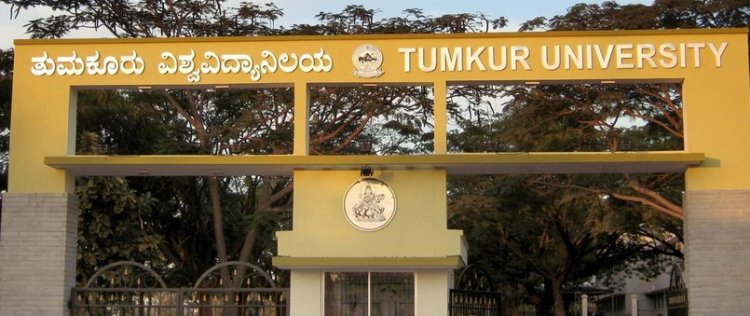 ತುಮಕೂರು ವಿವಿಯಲ್ಲಿ ನಕಲಿ ಜರ್ನಲ್ ಜಾಲದ ಬಲಿಪಶುಗಳು?