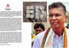 ಭ್ರಷ್ಟಾಚಾರ - ವ್ಯವಸ್ಥೆಯ ಬೇರುಗಳಲ್ಲಿರುವ ವೈರಾಣು